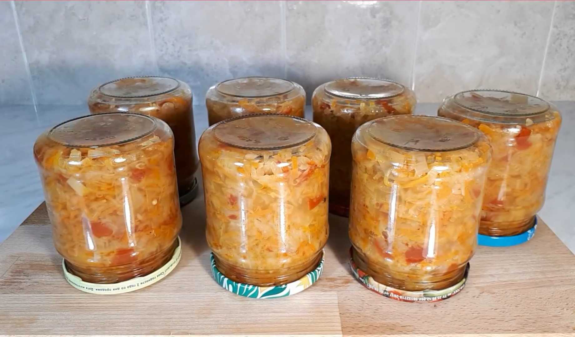 Заправка для щей на зиму с капустой-Шаг 15