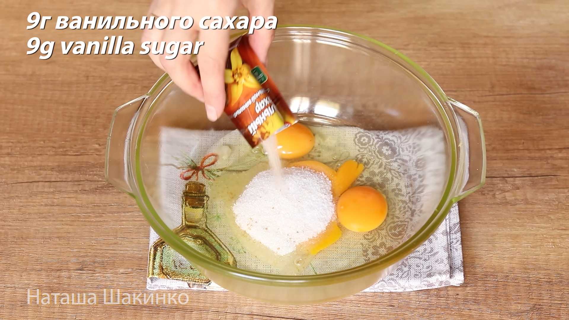 Творожные вафли-Шаг 2
