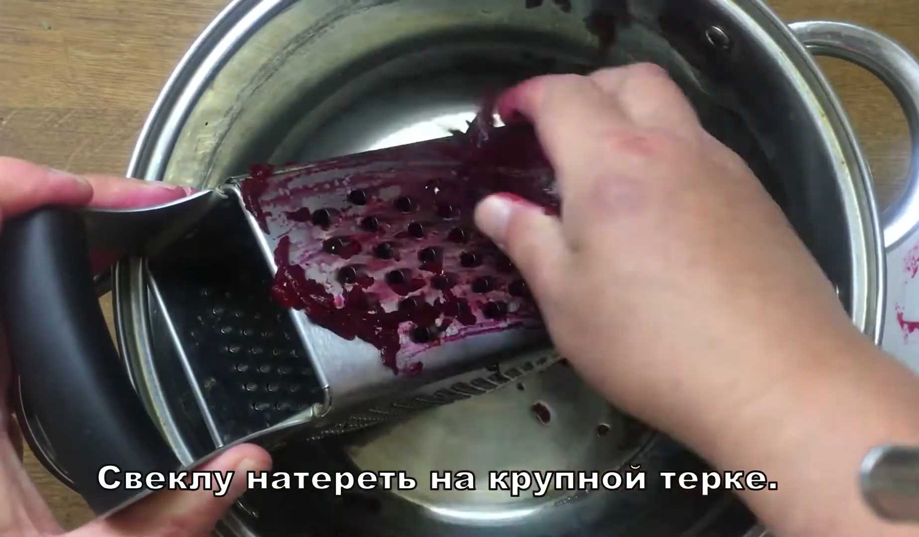 Холодный борщ с редиской-Шаг 3