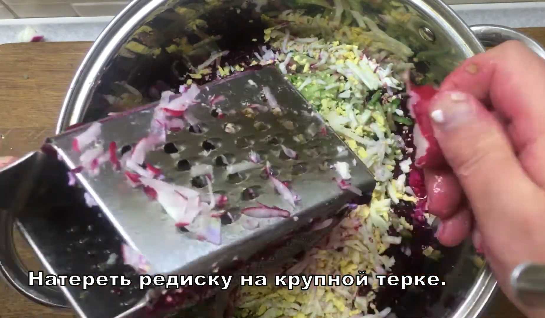 Холодный борщ с редиской-Шаг 6