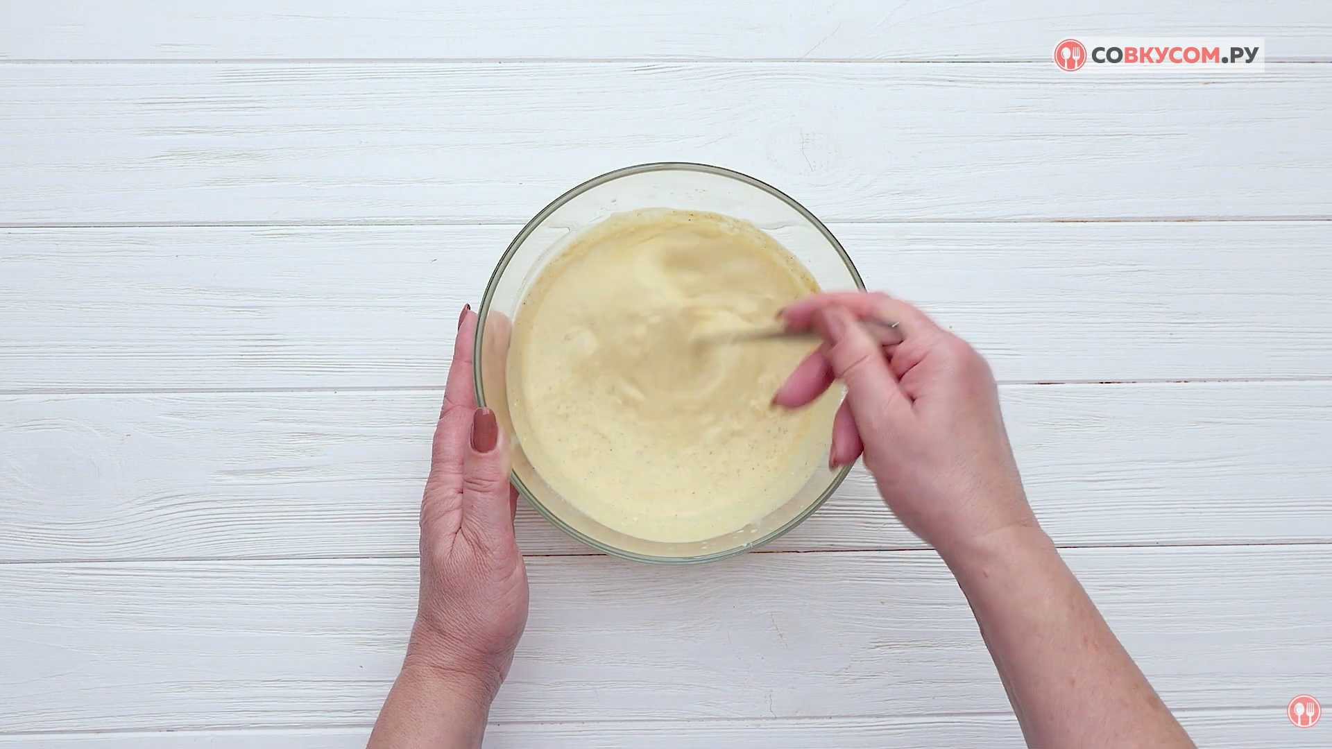 Запеканка из брюссельской капусты — Шаг 12
