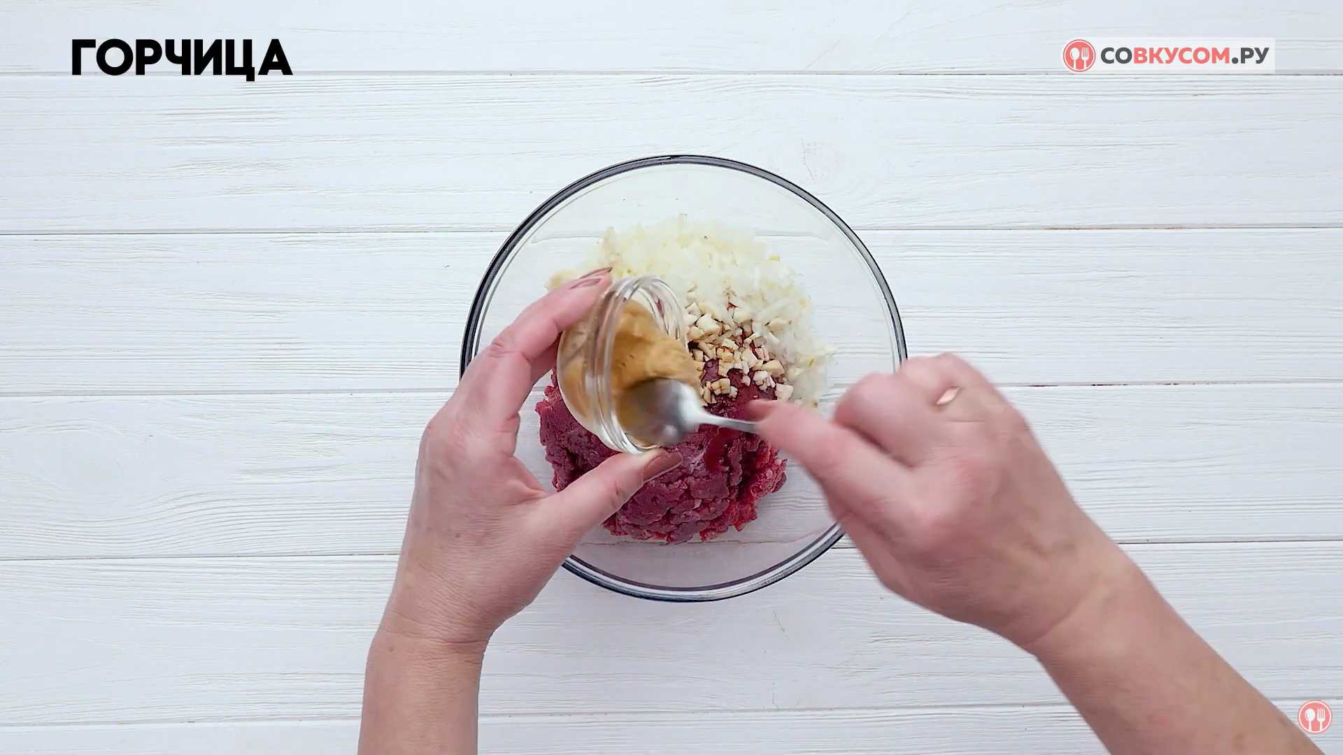 Запеканка из брюссельской капусты — Шаг 5