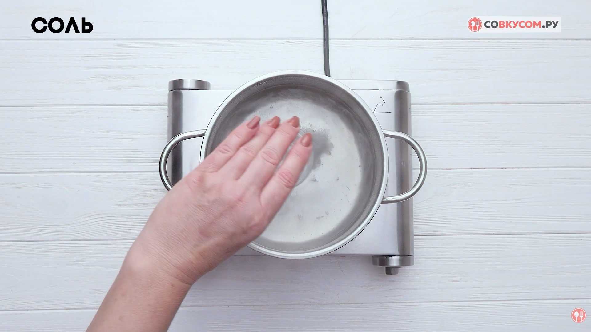 Запеканка из брюссельской капусты — Шаг 1