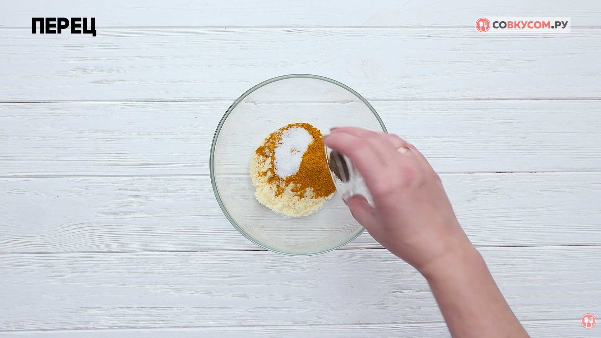 Запеканка из брюссельской капусты — Шаг 10