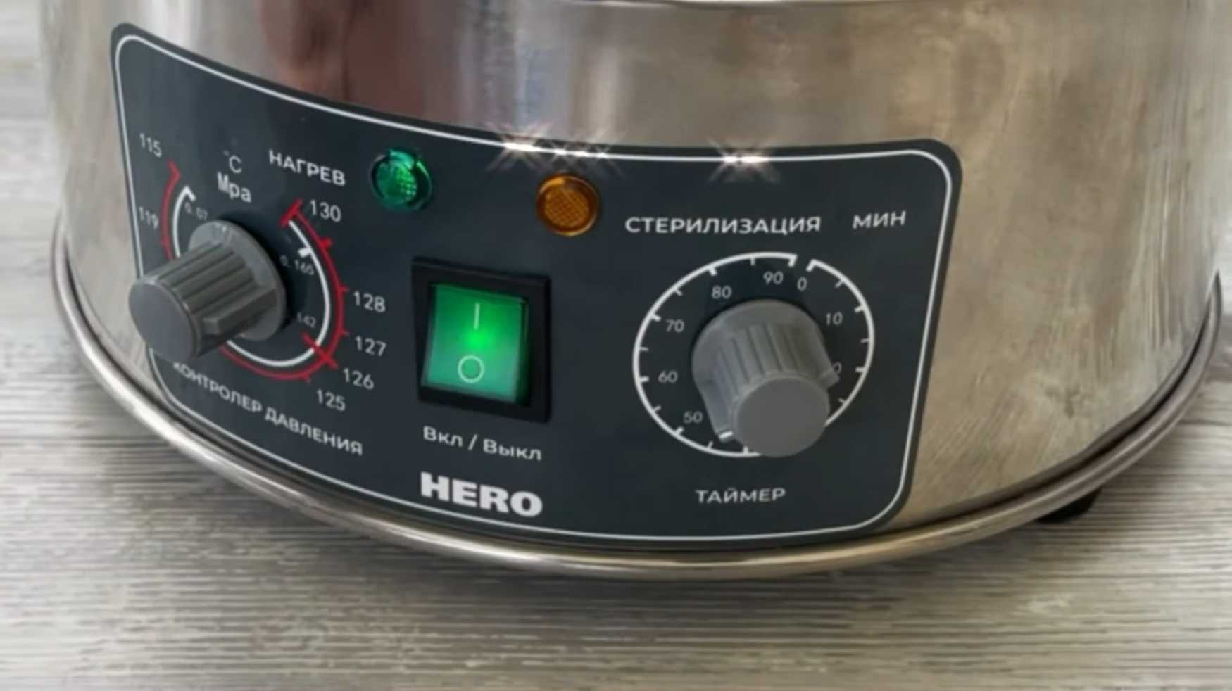 Тушенка с крупами и овощами на зиму-Шаг 16