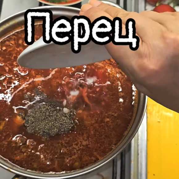 Холодный рыбный борщ — Шаг 11