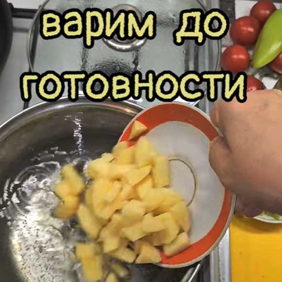 Холодный рыбный борщ — Шаг 3