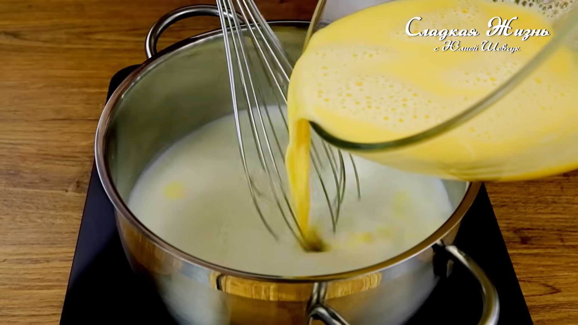 Мороженое из яиц и молока-Шаг 5