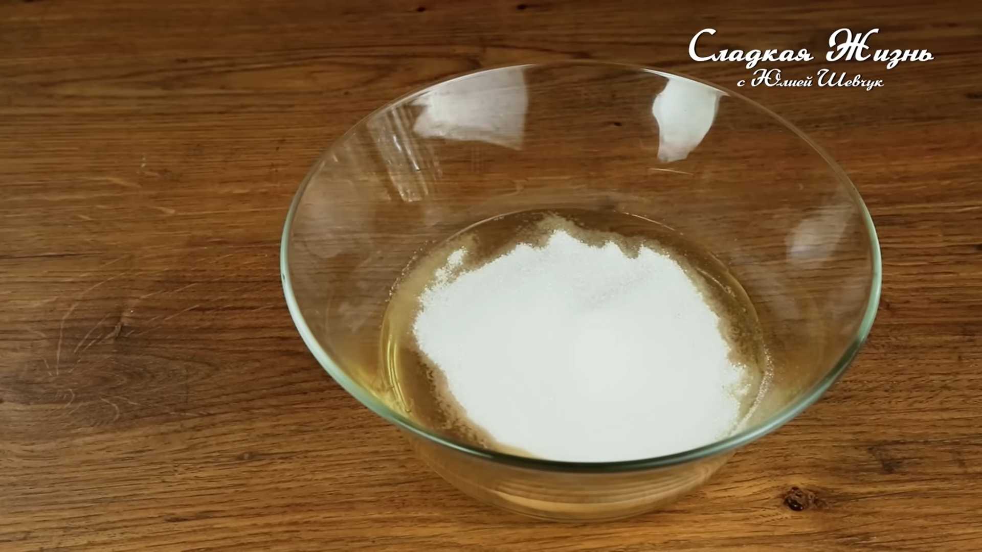 Мороженое из яиц и молока-Шаг 7