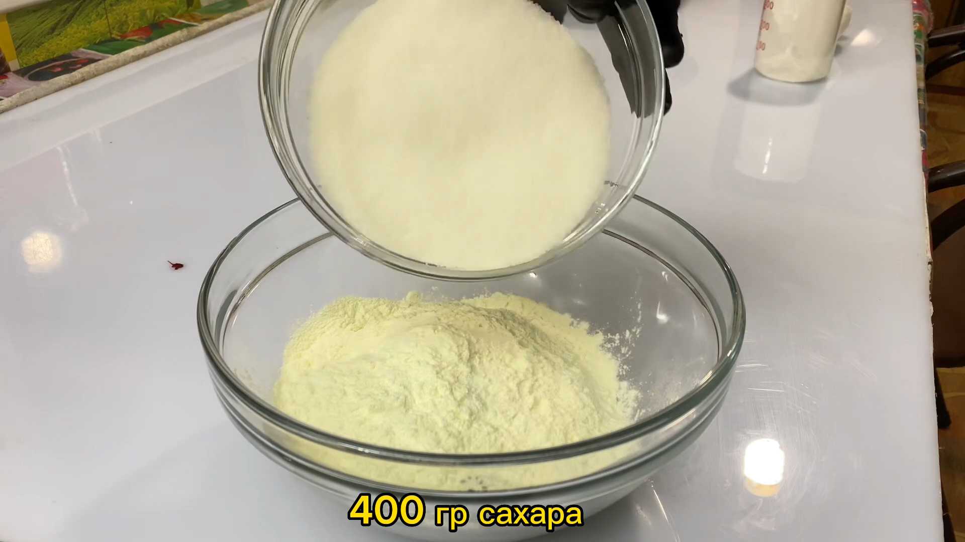 Домашнее мороженое из сухого молока-Шаг 2