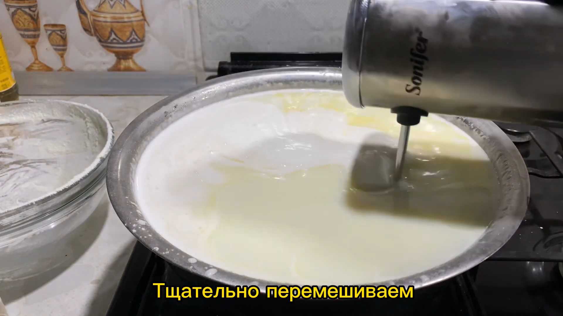 Домашнее мороженое из сухого молока-Шаг 5
