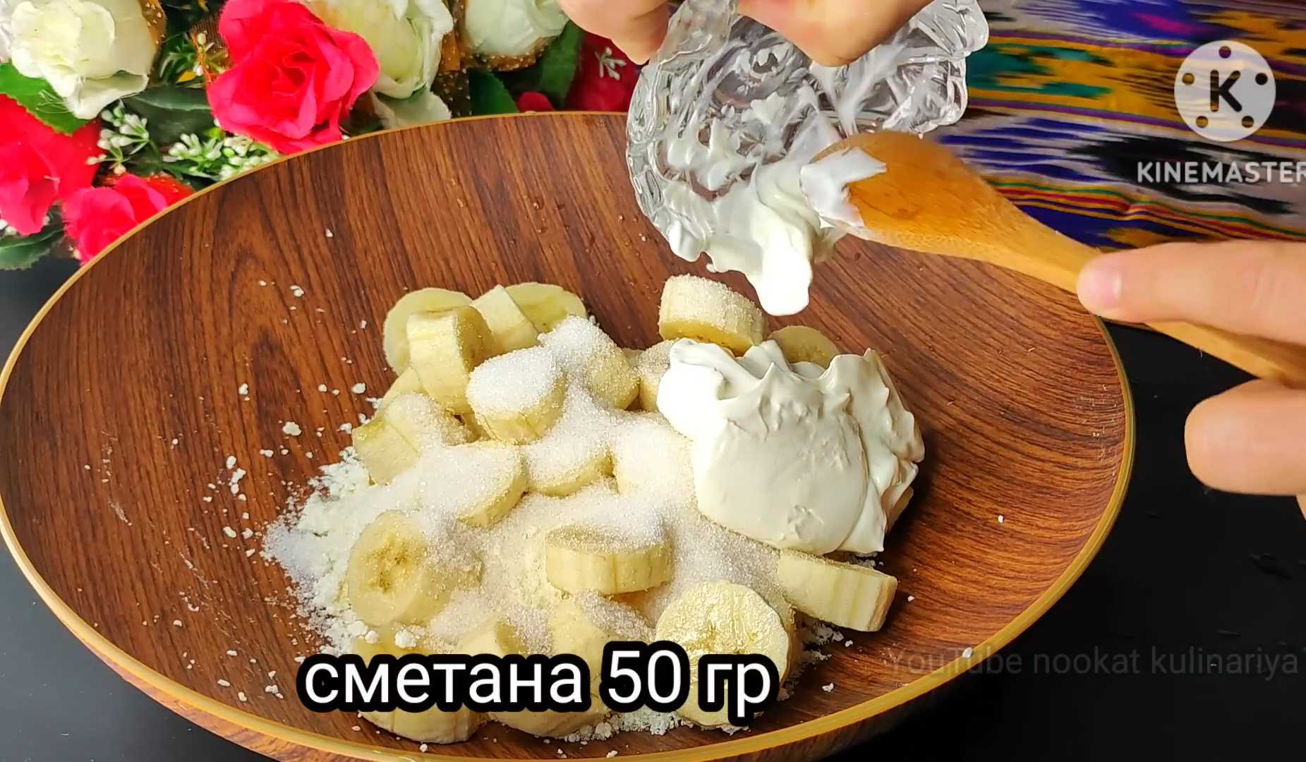 Домашнее мороженое из творога — Шаг 3