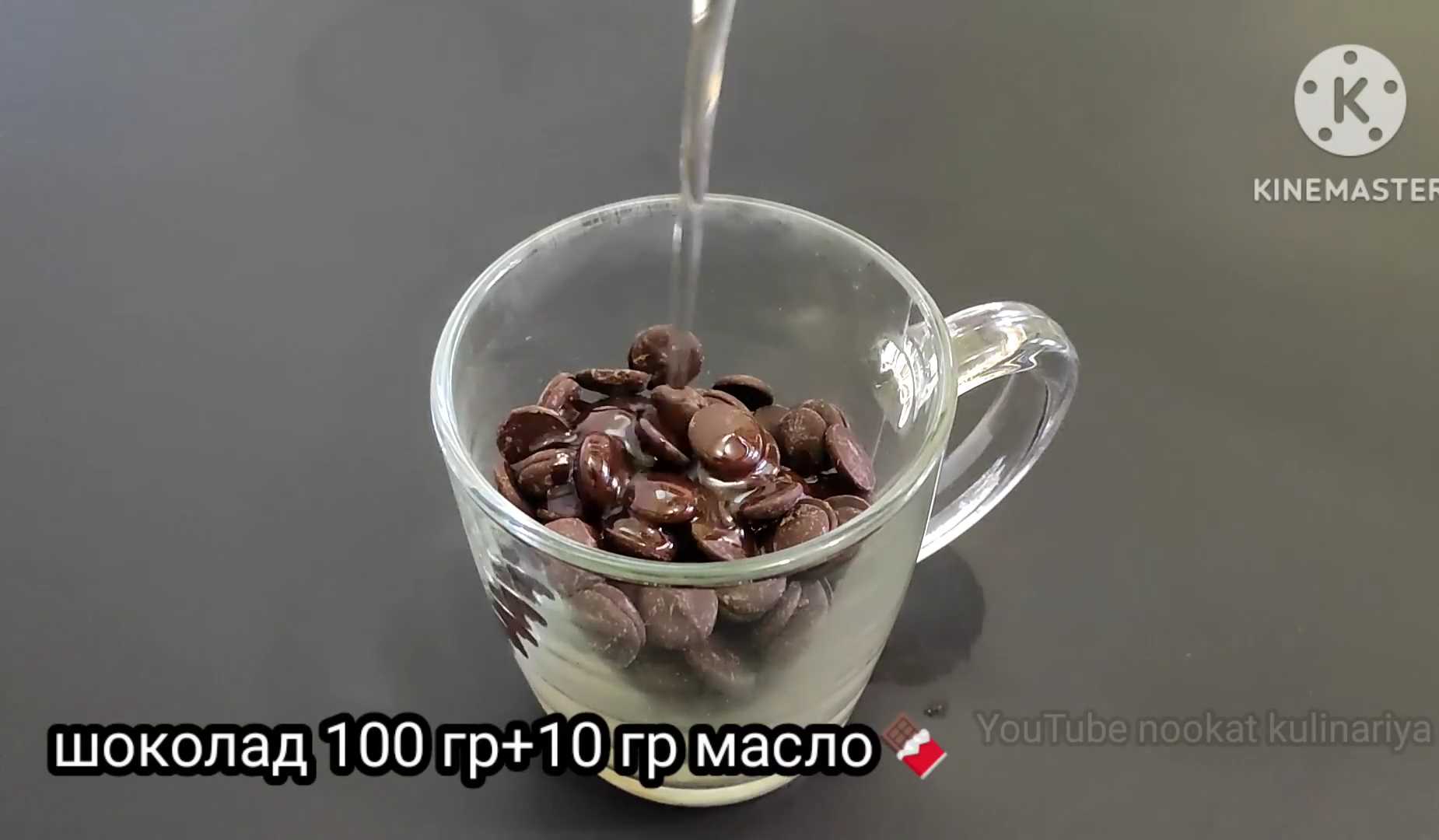 Домашнее мороженое из творога — Шаг 7