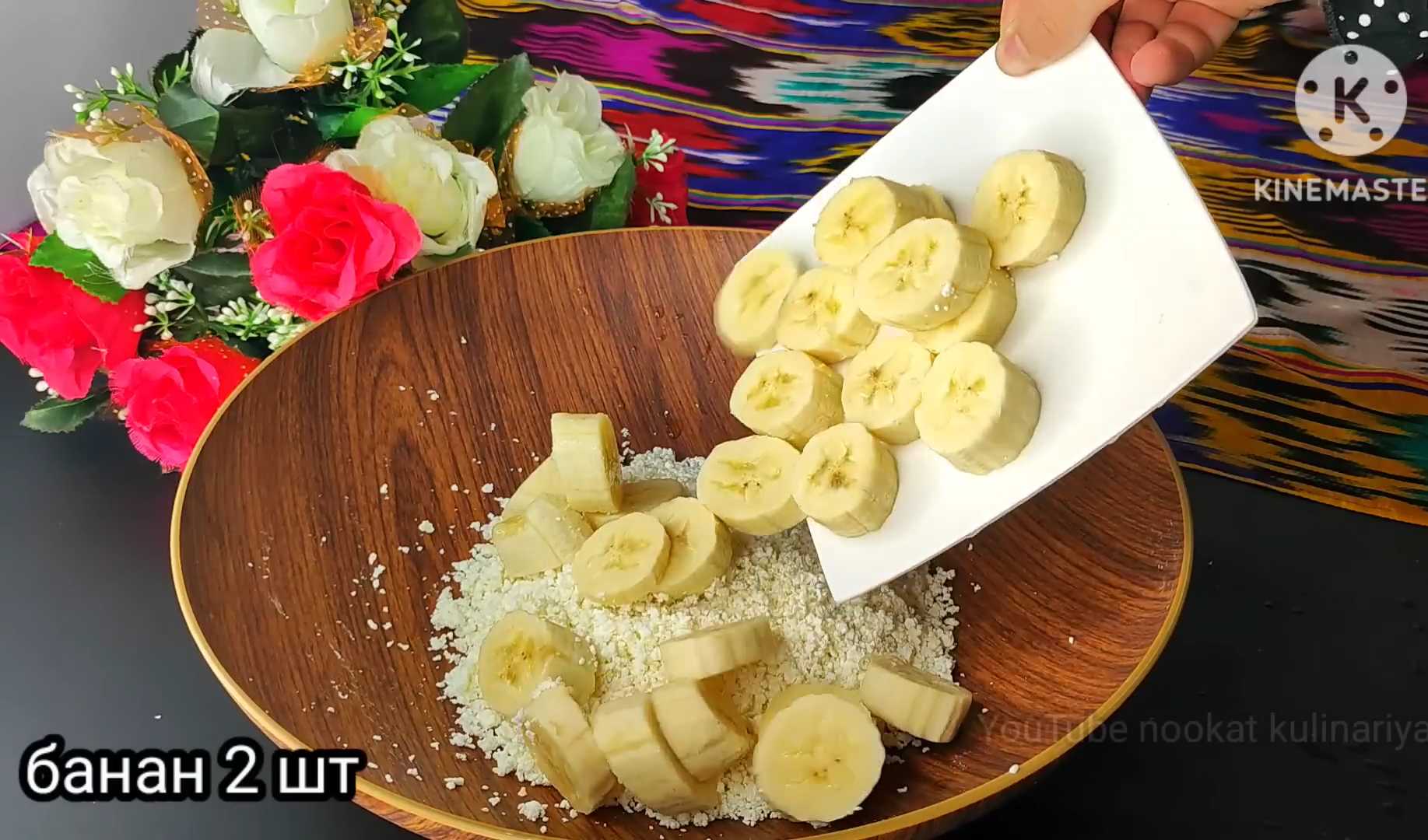 Домашнее мороженое из творога — Шаг 2