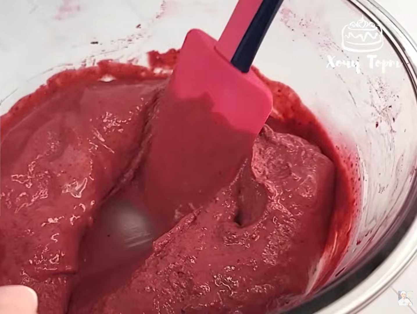 Домашнее мороженое из смородины-Шаг 9
