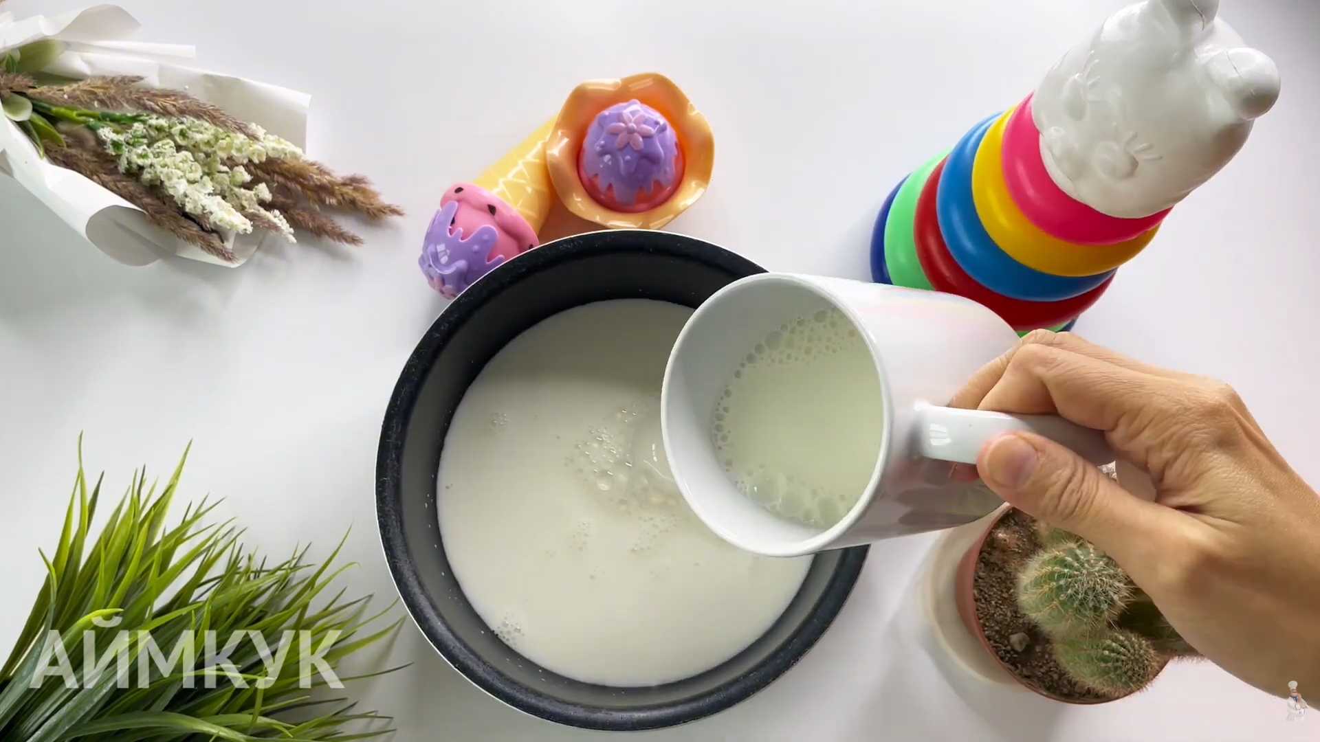 Безлактозное мороженое-Шаг 3