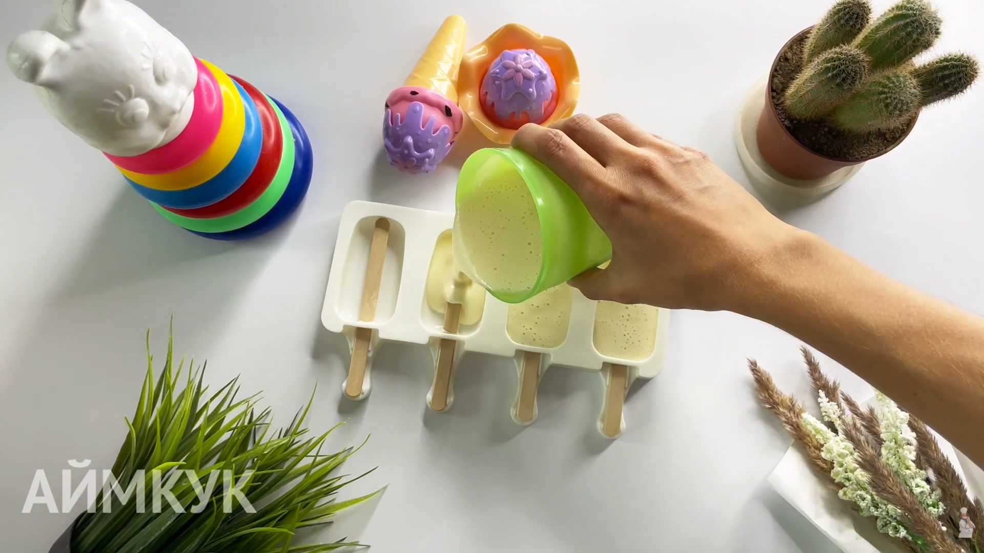 Безлактозное мороженое-Шаг 9
