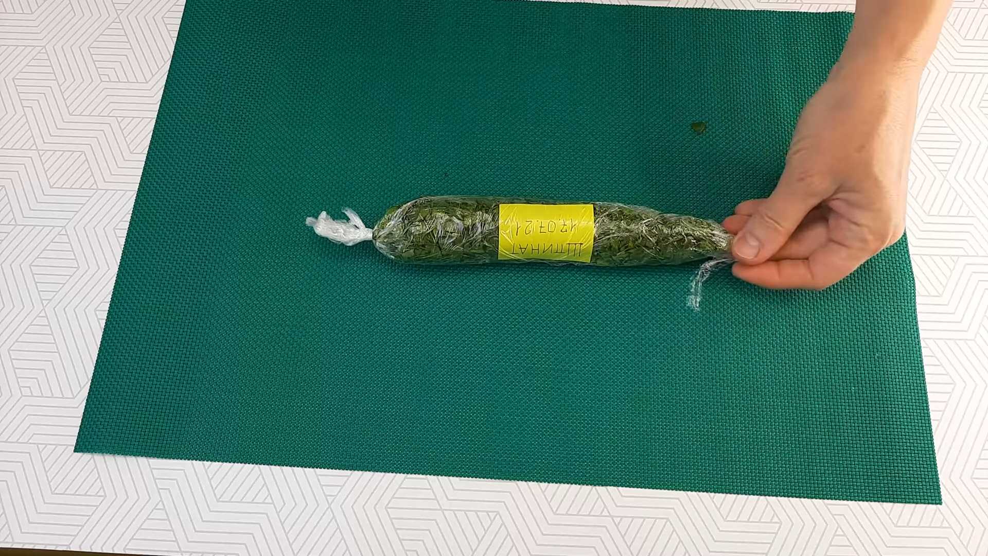 Заготовка шпината на зиму-Шаг 3