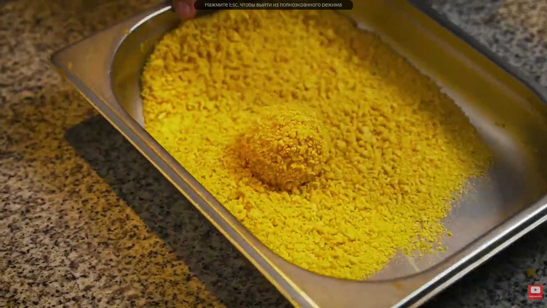 Жареное мороженое-Шаг 4