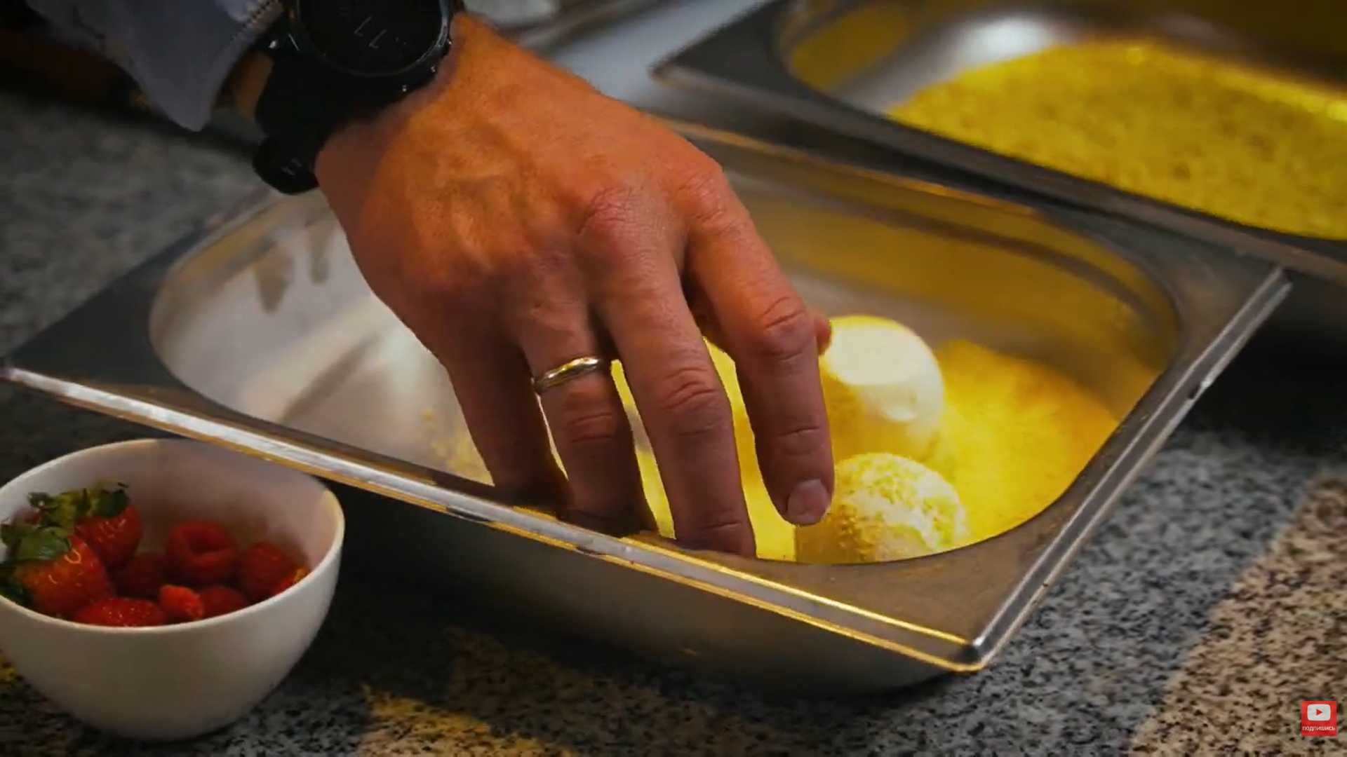 Жареное мороженое-Шаг 1