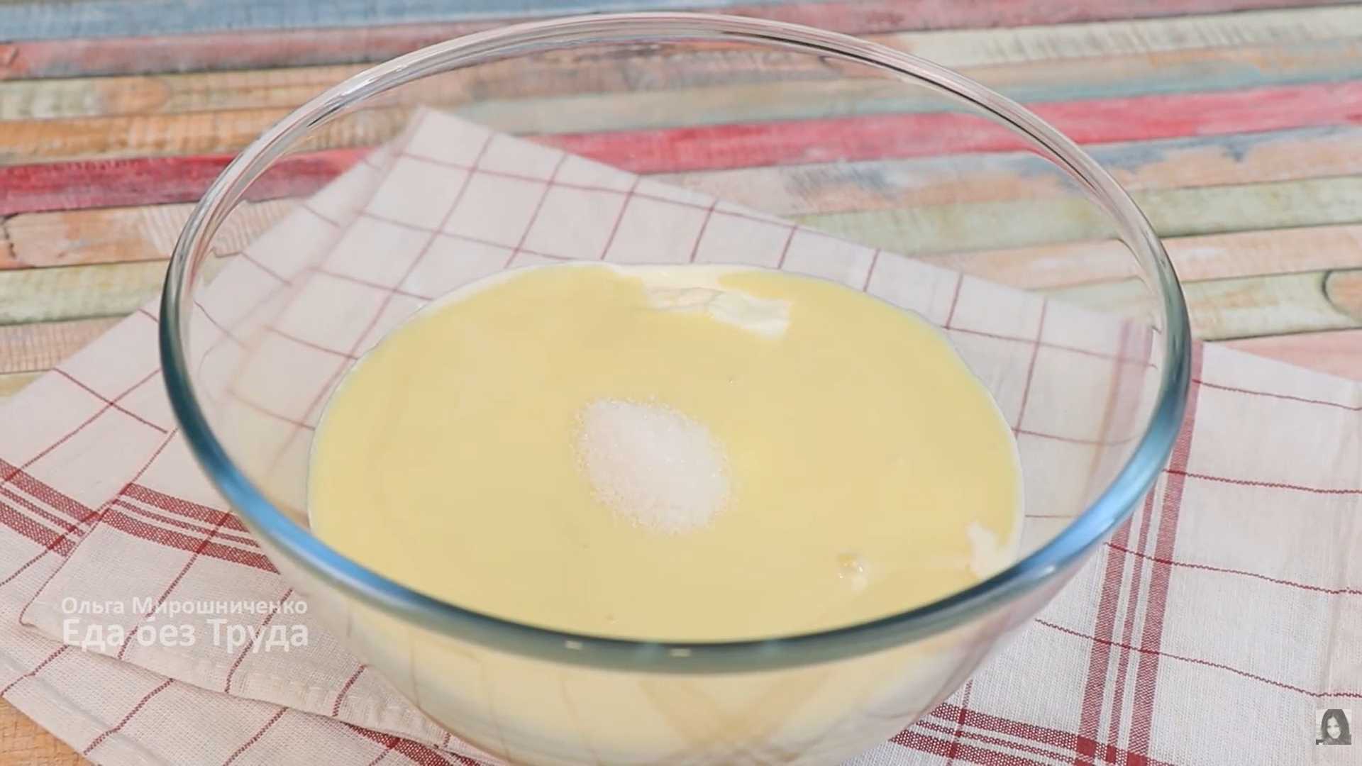 Мороженое из сметаны и сгущенки-Шаг 1