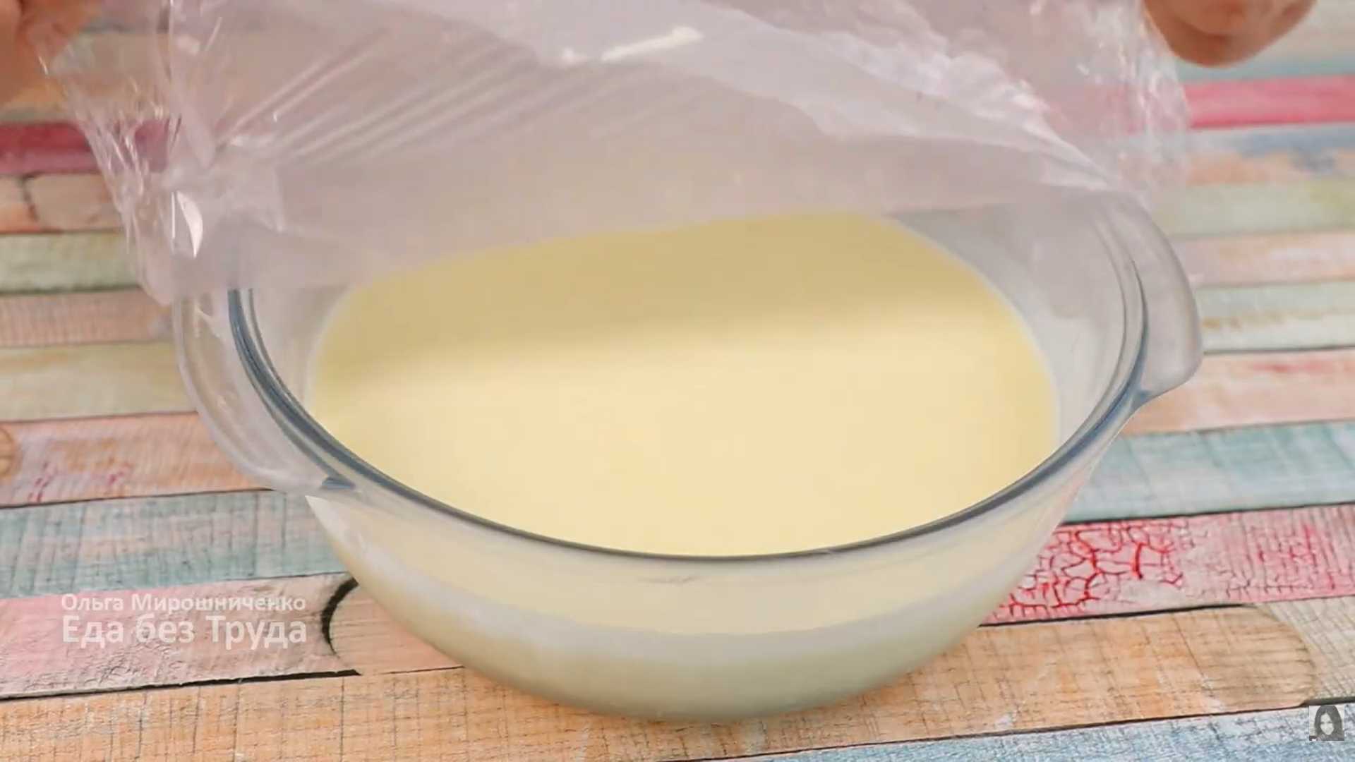 Мороженое из сметаны и сгущенки-Шаг 4
