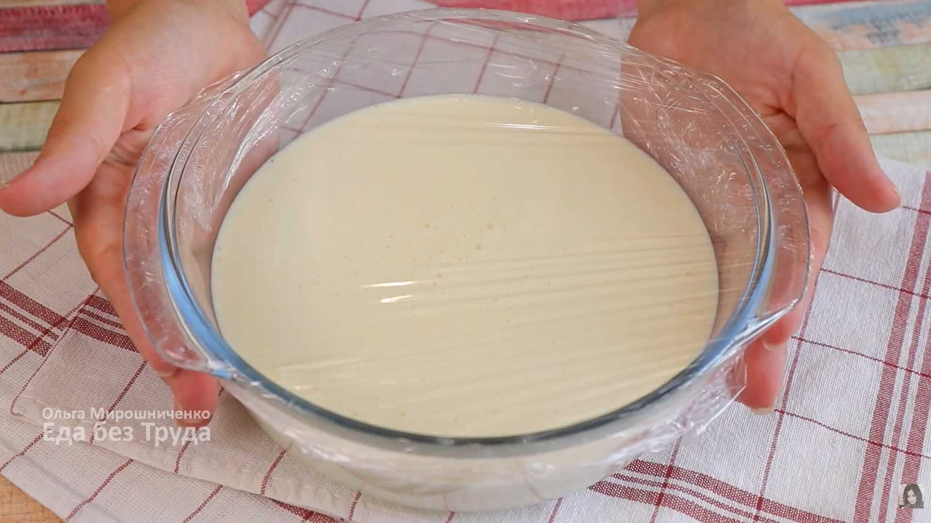 Мороженое из сметаны и сгущенки-Шаг 3