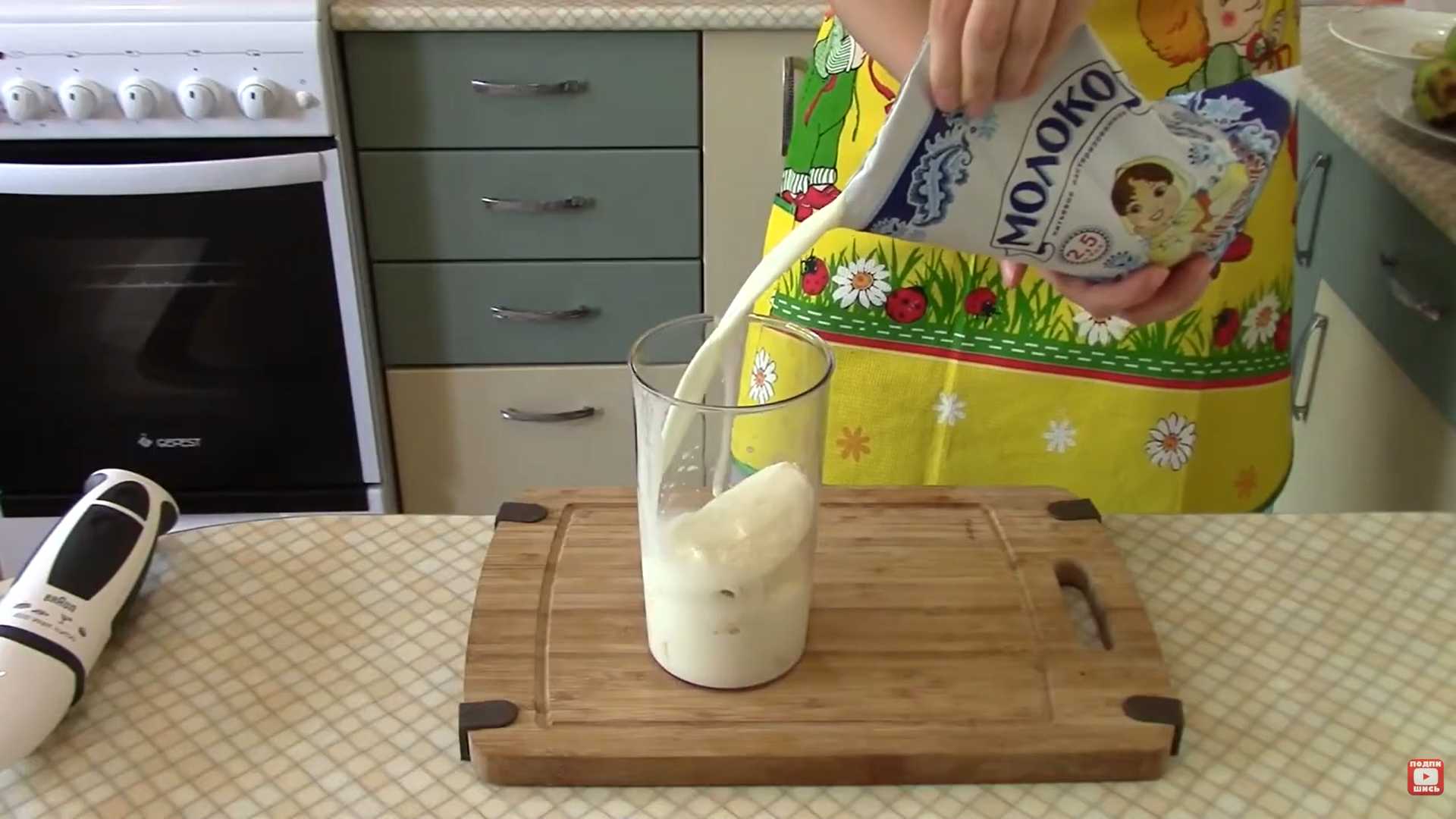 Молочный коктейль с бананом и мороженым-Шаг 3
