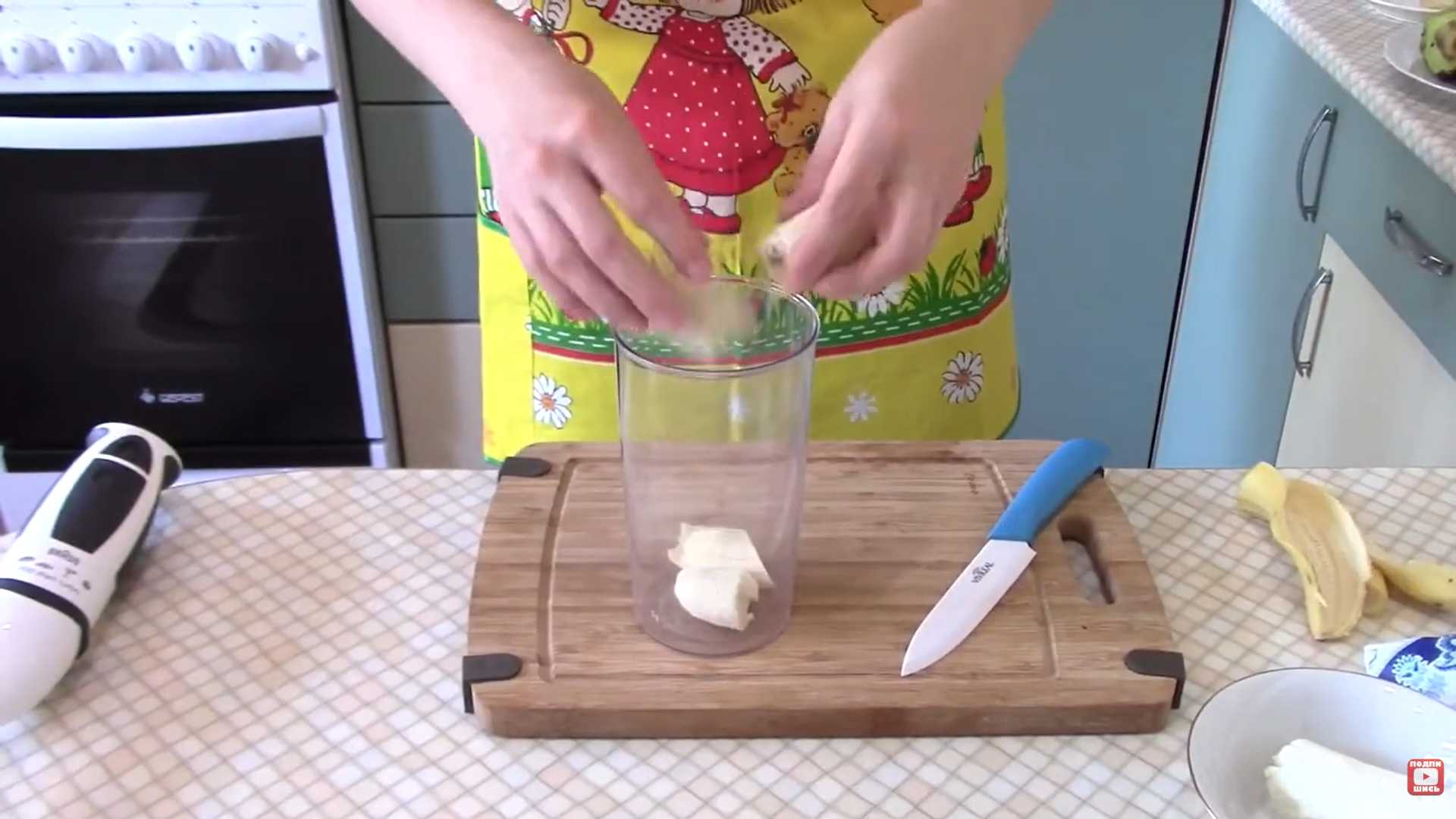 Молочный коктейль с бананом и мороженым-Шаг 1