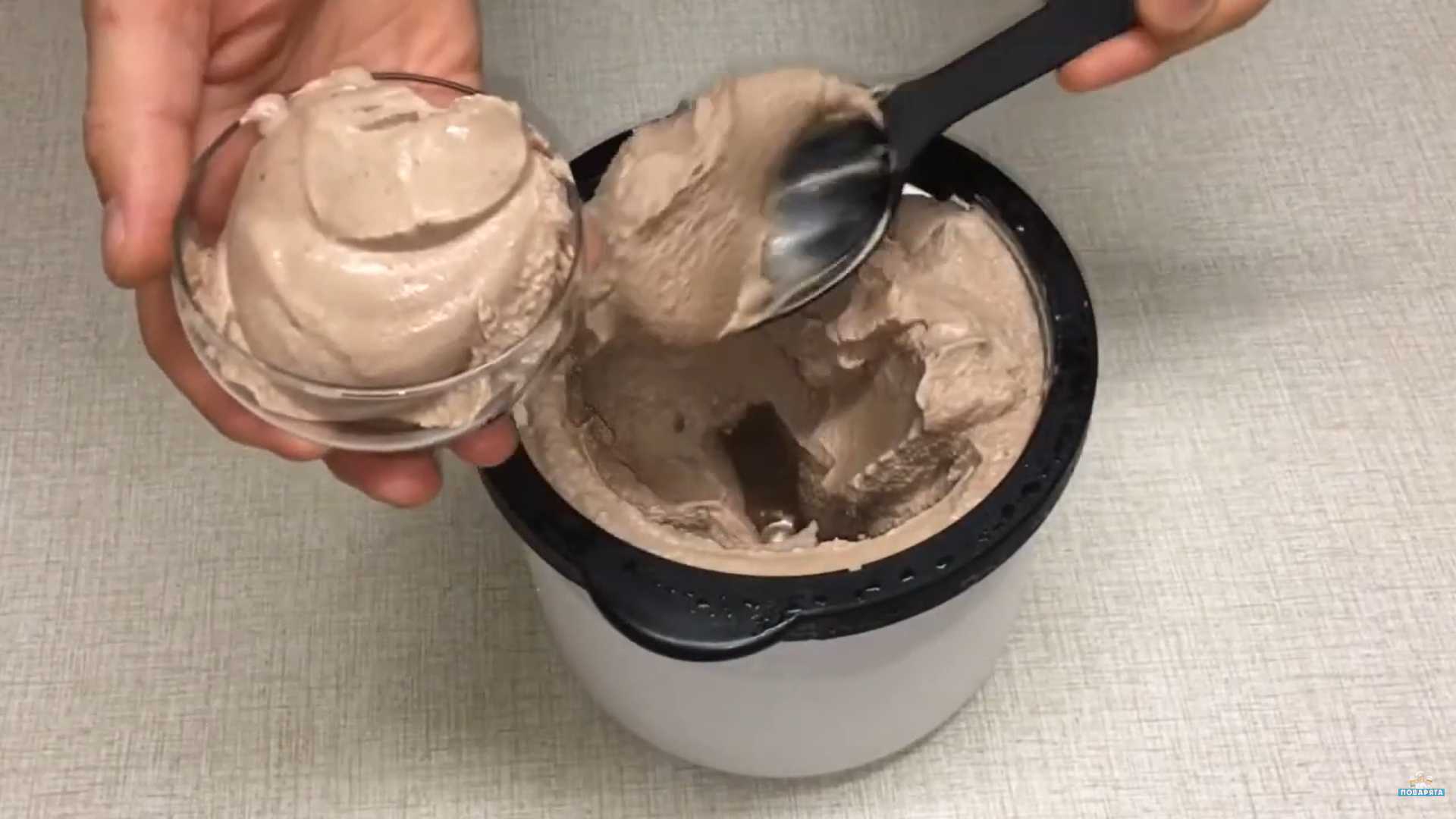 Шоколадное мороженое в мороженице-Шаг 6