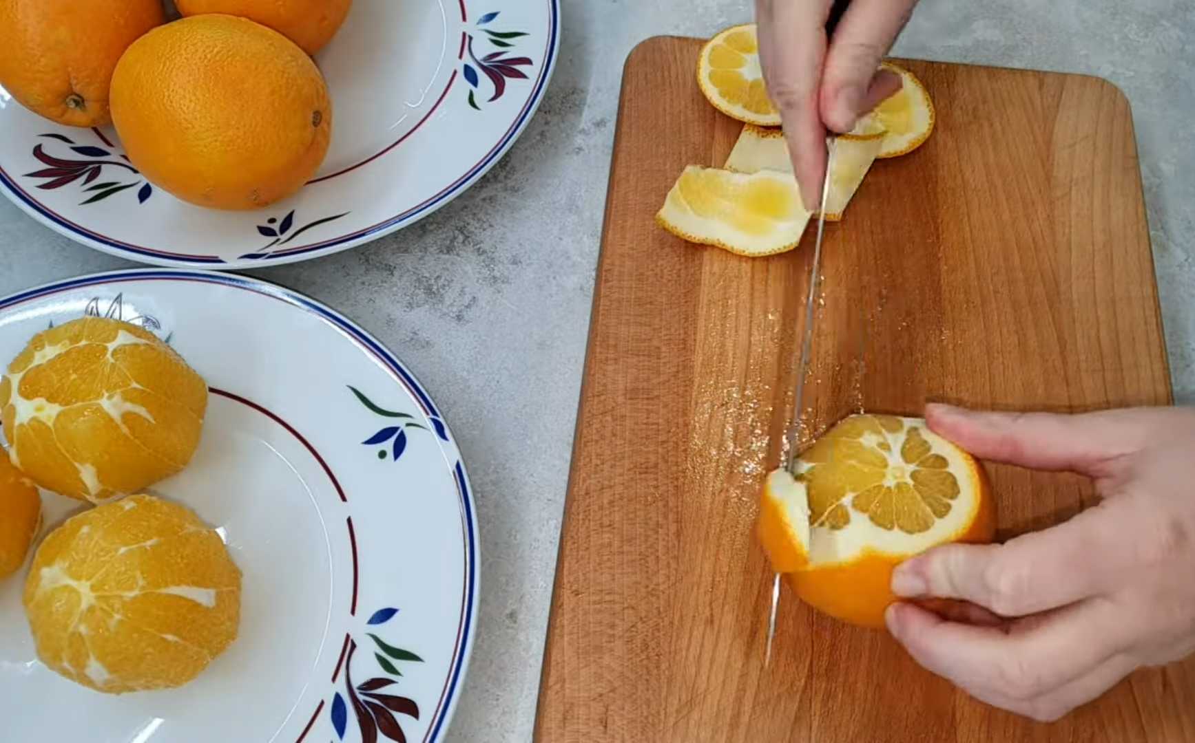 Заготовки из апельсинов-Шаг 1
