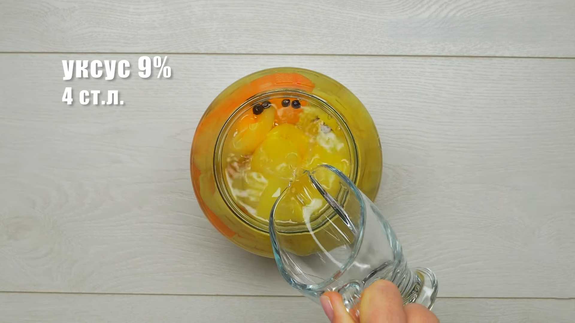 Маринованный болгарский перец для фаршировки на зиму-Шаг 8