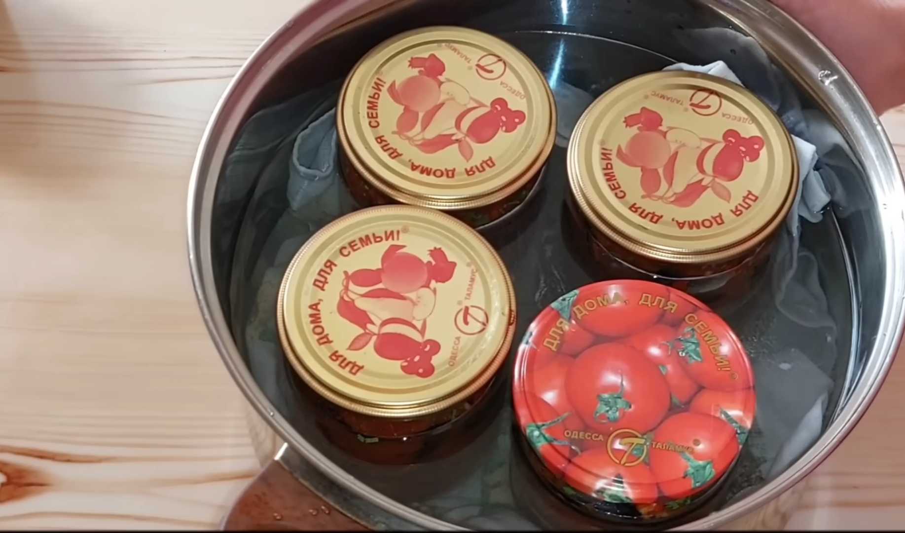 Заготовки на зиму из баклажанов и перца-Шаг 14