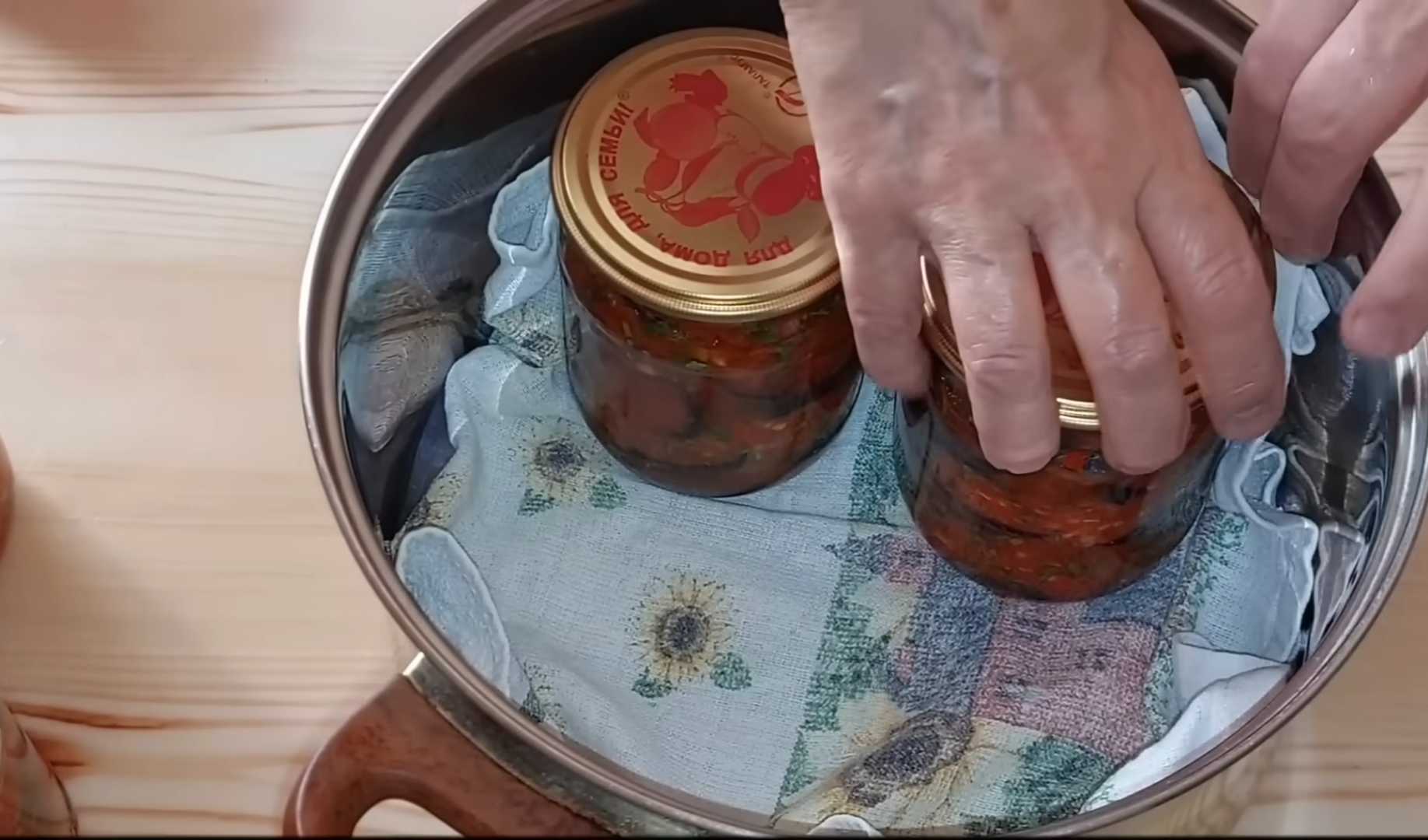Заготовки на зиму из баклажанов и перца-Шаг 13