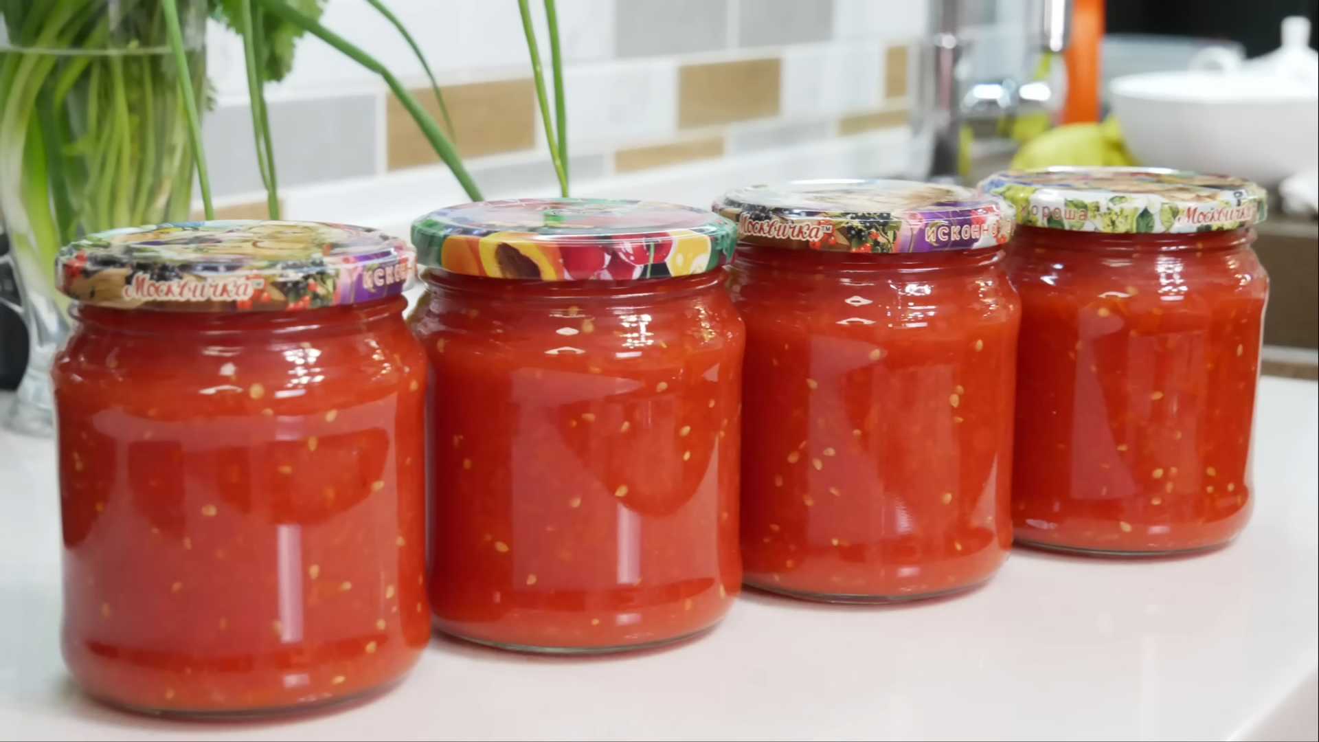 Заготовка томатных соусов на зиму-Шаг 8