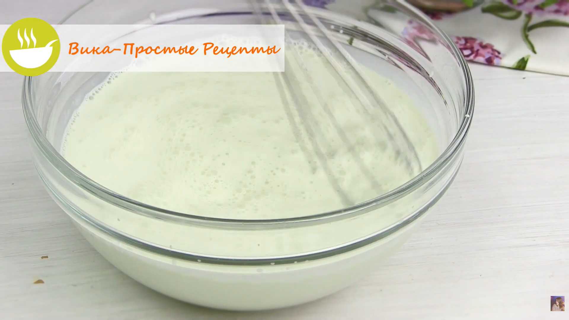 Мятно-шоколадное мороженое — Шаг 8