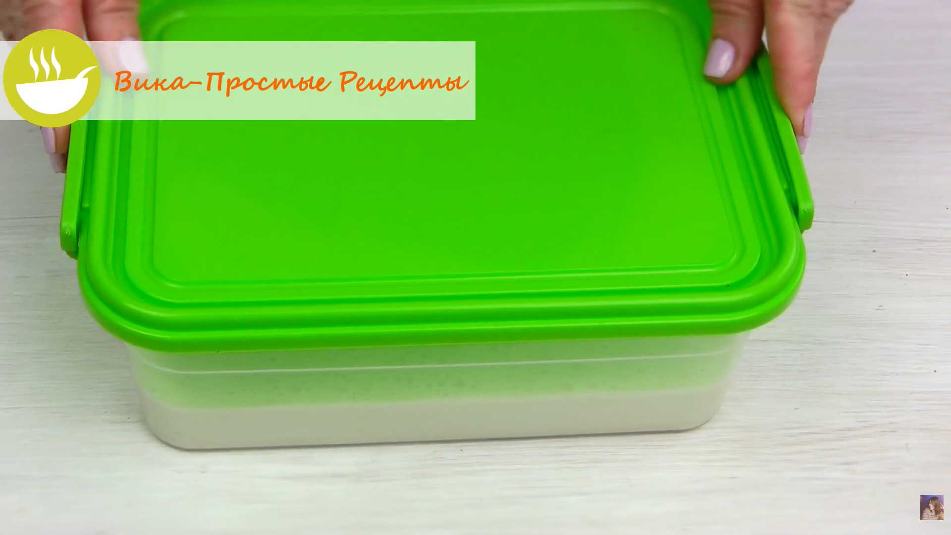 Мятно-шоколадное мороженое — Шаг 10