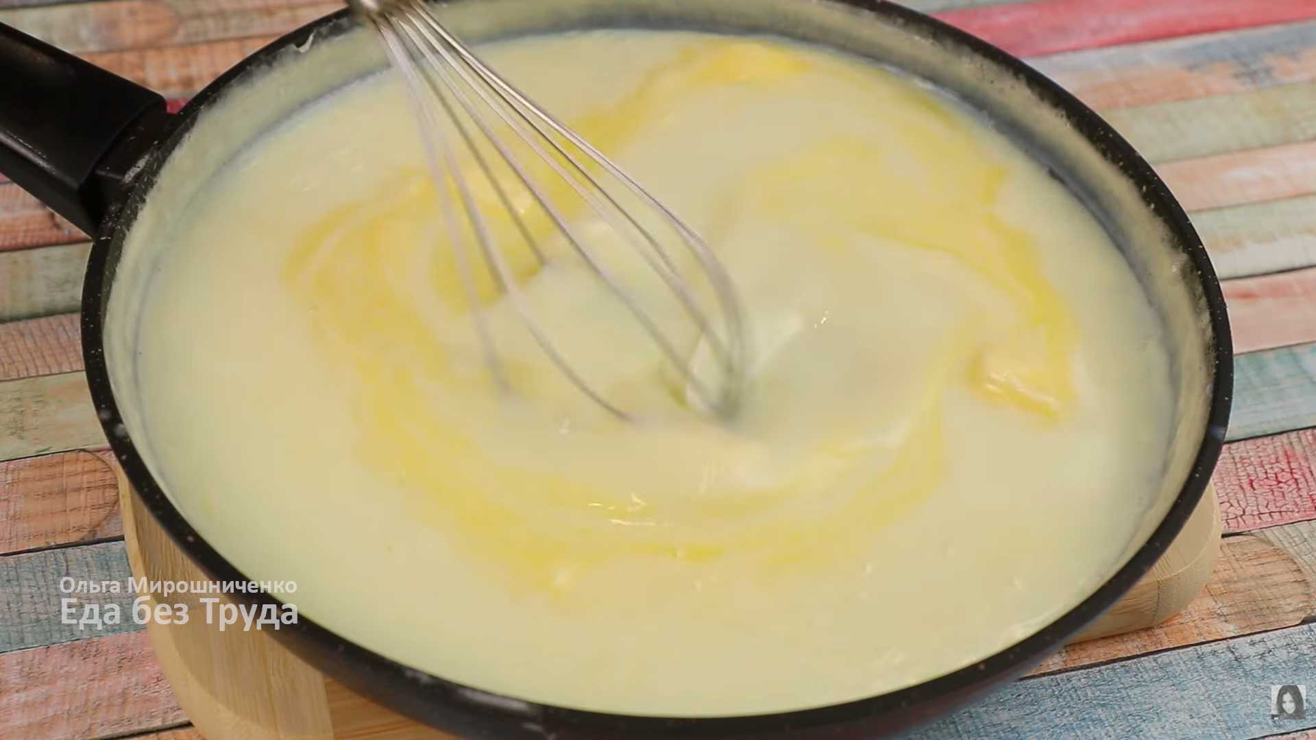 Мороженое из молока и крахмала — Шаг 9