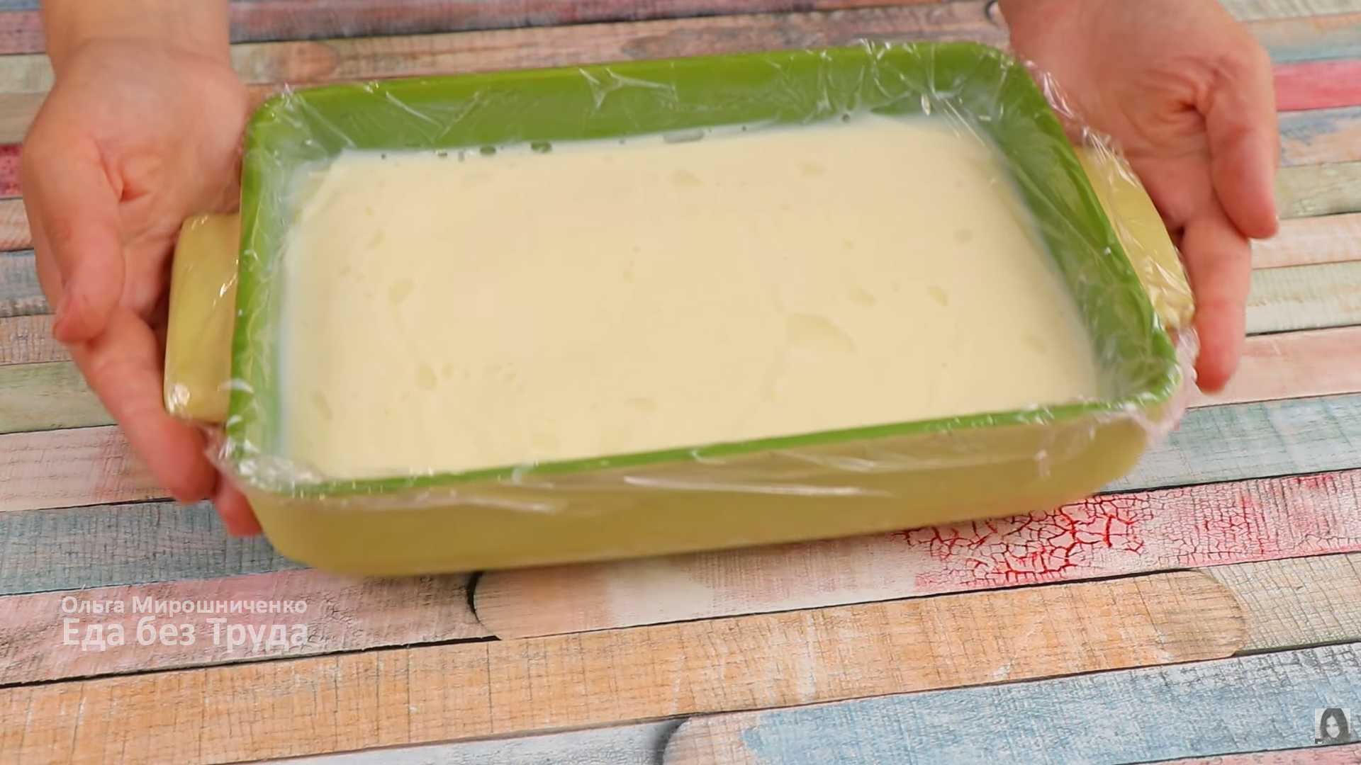 Мороженое из молока и крахмала — Шаг 13