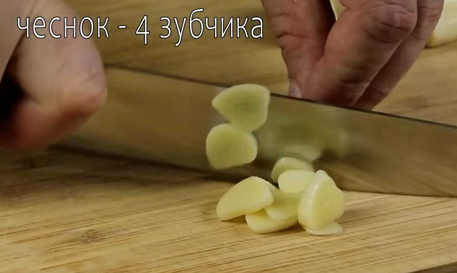 Маринованные помидоры "Королевские"-Шаг 5