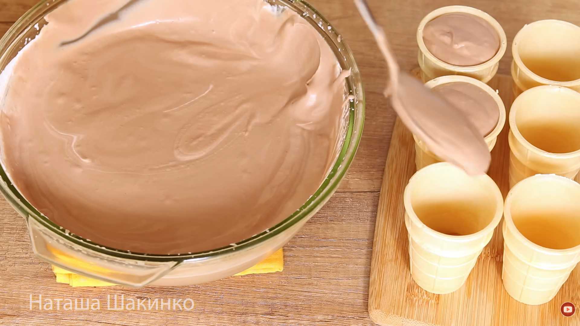Домашнее мороженое в вафельных стаканчиках — Шаг 8