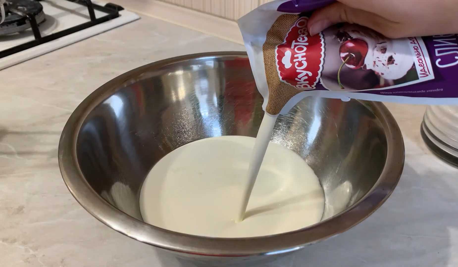 Мороженое с шоколадной крошкой — Шаг 2