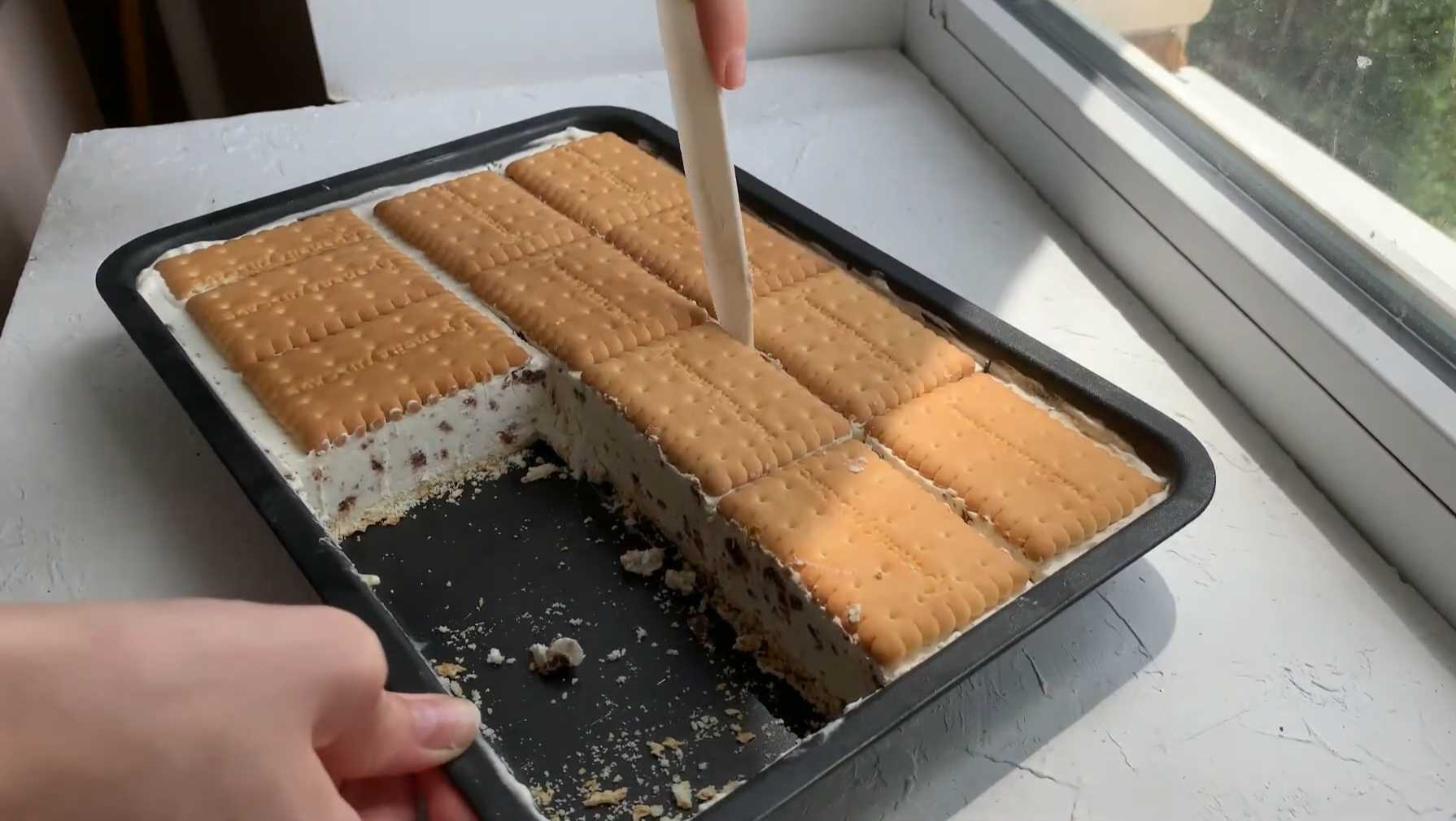 Мороженое с шоколадной крошкой — Шаг 10