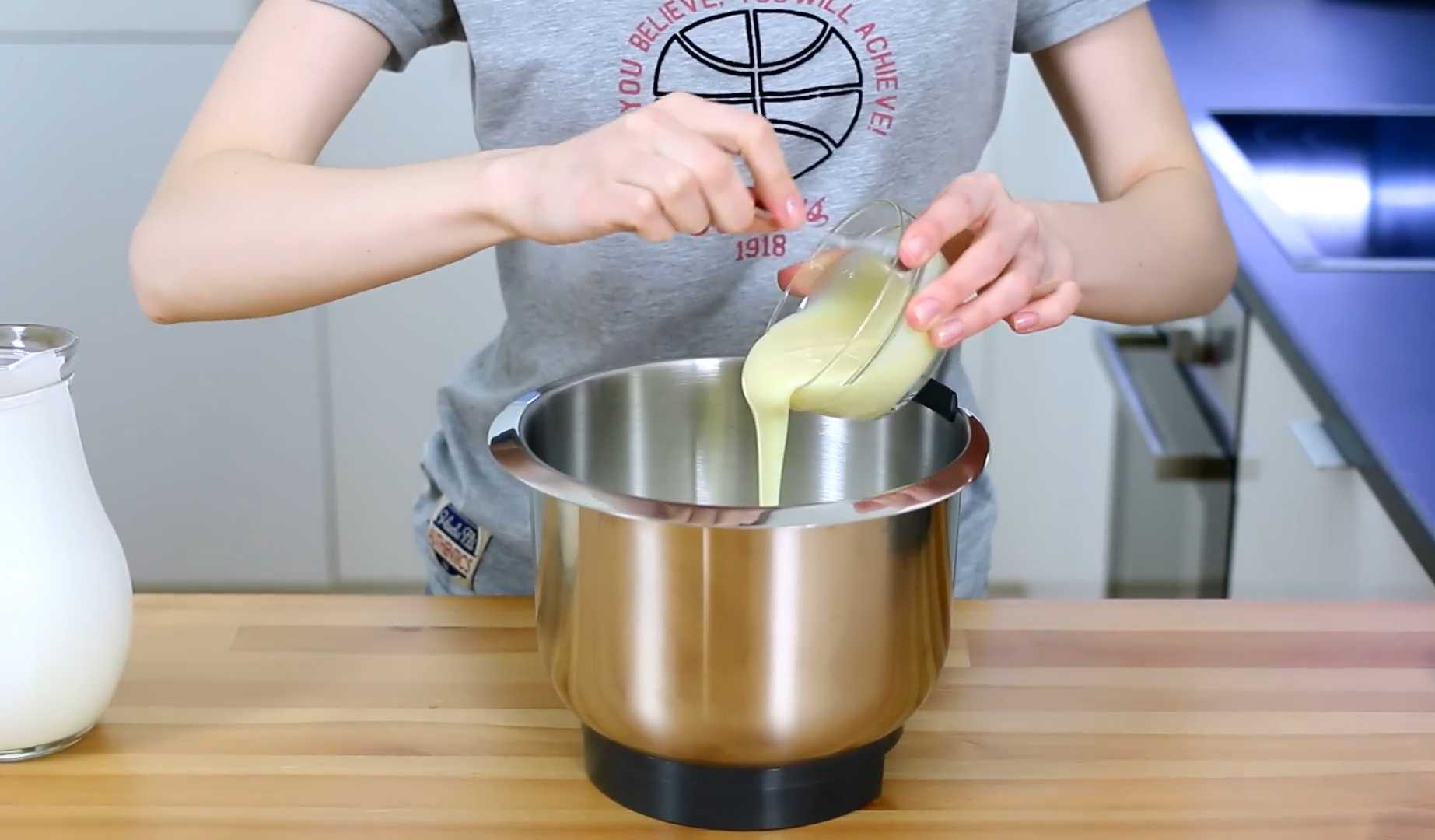Домашнее мороженое с желатином — Шаг 4