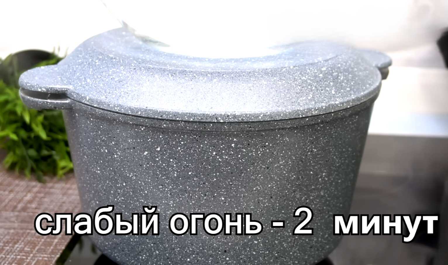 Идеальная рассыпчатая гречка-Шаг 7