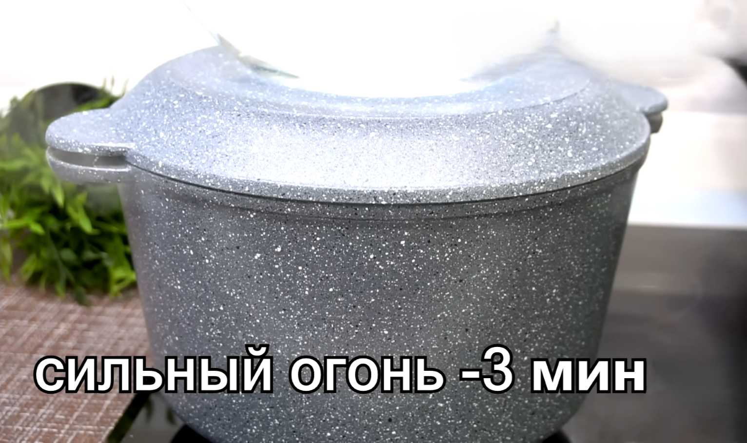 Идеальная рассыпчатая гречка-Шаг 5