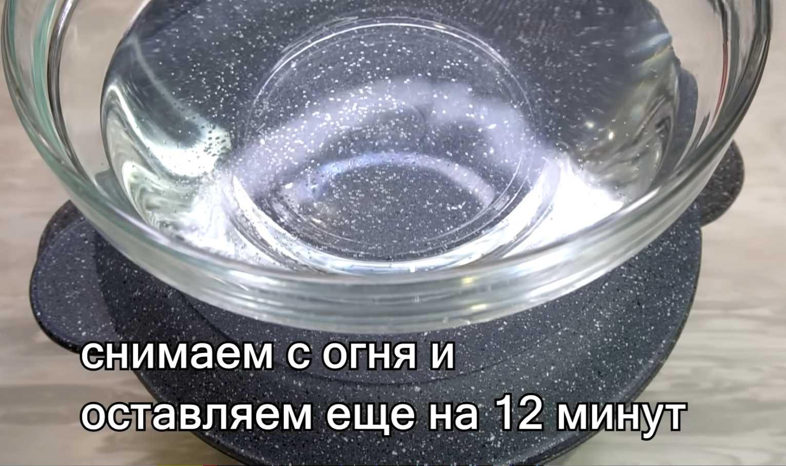 Идеальная рассыпчатая гречка-Шаг 8