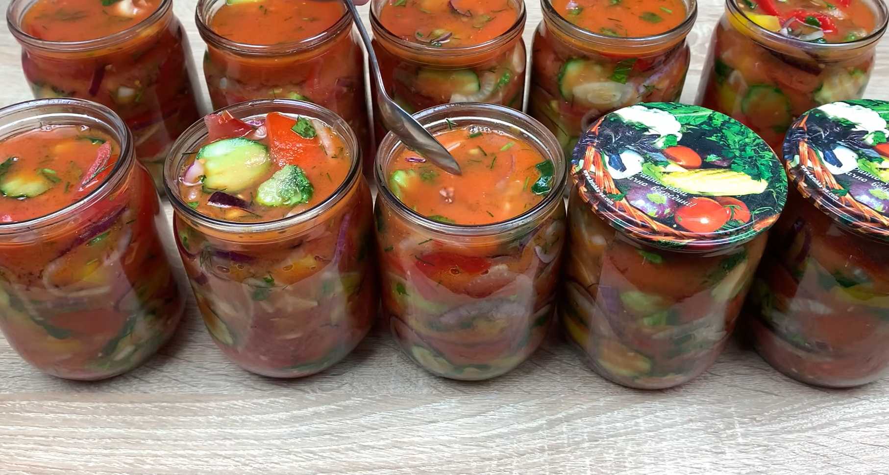 Салат из помидоров, огурцов и перца на зиму-Шаг 8