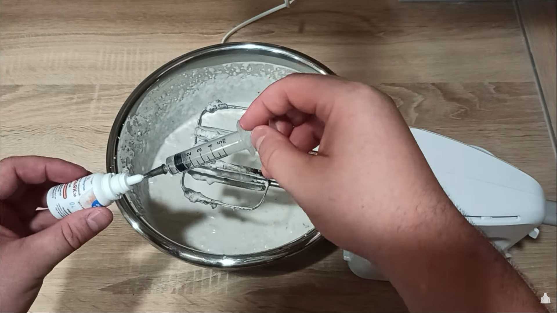 Домашнее алкогольное мороженое — Шаг 8