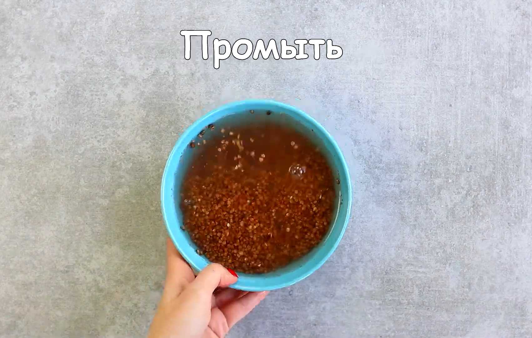 Гречка с яйцом и луком-Шаг 2